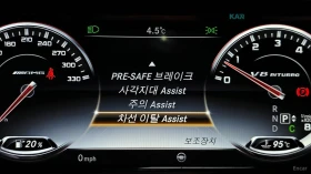 Mercedes-Benz S 63 AMG 4MATIC COUPE, снимка 15