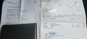 VW Golf R - Line Plus  DSG, снимка 11