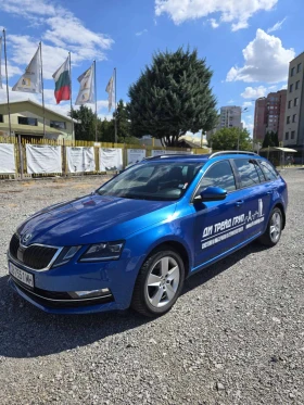 Skoda Octavia 1.5 TSI 150 к.с., снимка 2