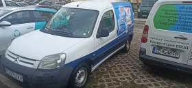 Citroen Berlingo ТОВАРНА, снимка 11