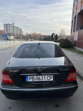 Mercedes-Benz S 500, снимка 14