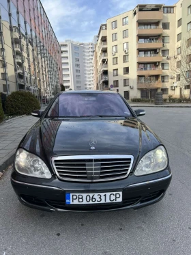 Mercedes-Benz S 500, снимка 5