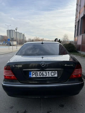 Mercedes-Benz S 500, снимка 7