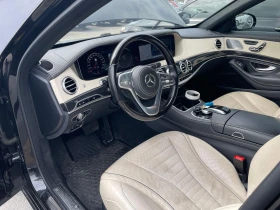 Mercedes-Benz S 560 CARFAX АВТО КРЕДИТ - 56700 лв. - 33020898 | Car24.bg