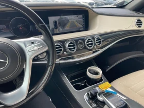 Mercedes-Benz S 560 CARFAX АВТО КРЕДИТ - 56700 лв. - 33020898 | Car24.bg