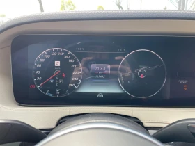 Mercedes-Benz S 560 CARFAX АВТО КРЕДИТ - 56700 лв. - 33020898 | Car24.bg