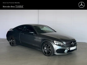 Mercedes-Benz C 43 AMG 4MATIC Coup | Mobile.bg    3