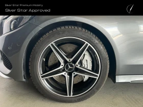 Обява за продажба на Mercedes-Benz C 43 AMG 4MATIC Coupе ~67 500 лв. - изображение 4