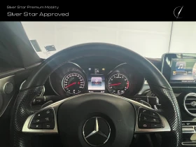 Обява за продажба на Mercedes-Benz C 43 AMG 4MATIC Coupе ~67 500 лв. - изображение 9