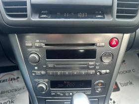 Subaru Legacy 2.5i 165 к.с./Газ - 5300 лв. - 20909108 12