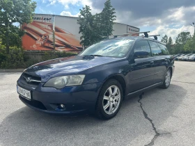 Subaru Legacy 2.5i 165 к.с./Газ