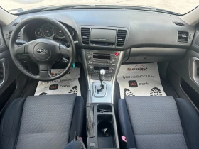 Subaru Legacy 2.5i 165 к.с./Газ - 5300 лв. - 20909108 10