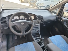 Обява за продажба на Opel Zafira 1.6 газ инжекцион  ~2 550 лв. - изображение 8