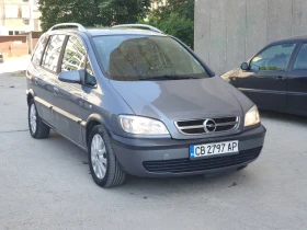 Обява за продажба на Opel Zafira 1.6 газ инжекцион  ~2 550 лв. - изображение 1
