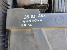 Обява за продажба на Peugeot 406 2.0 16v ~2 900 лв. - изображение 8