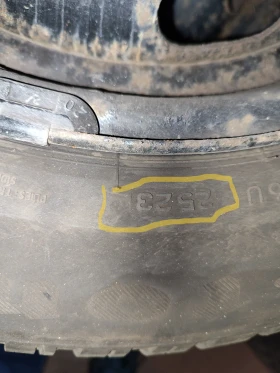 Обява за продажба на Peugeot 406 2.0 16v ~2 900 лв. - изображение 11