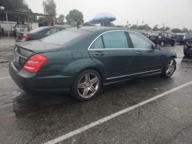Обява за продажба на Mercedes-Benz S 550 * Възможност за Лизинг*  ~16 000 лв. - изображение 2