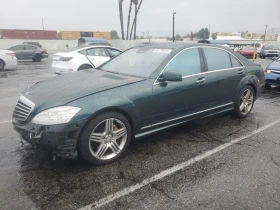 Обява за продажба на Mercedes-Benz S 550 * Възможност за Лизинг*  ~16 000 лв. - изображение 1