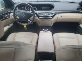 Обява за продажба на Mercedes-Benz S 550 * Възможност за Лизинг*  ~16 000 лв. - изображение 7