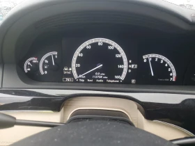 Обява за продажба на Mercedes-Benz S 550 * Възможност за Лизинг*  ~16 000 лв. - изображение 8