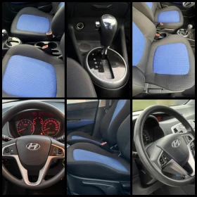 Hyundai I20 1.4i/SITI - 10997 лв. / 5622.68 € - 32944477 10