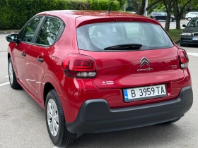 Citroen C3 | Mobile.bg    2