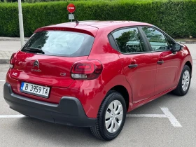 Citroen C3 | Mobile.bg    4