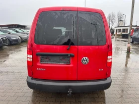 VW Caddy 1.6TDI 4+ 1 EURO 5 - 8600 лв. / 4397.11 € - 18961797 8