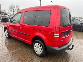 VW Caddy 1.6TDI 4+ 1 EURO 5 - 8600 лв. / 4397.11 € - 18961797 9