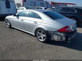 Mercedes-Benz CLS 500 | Mobile.bg � ����� ������ 3
