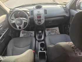 Kia Soul 1.6i 126кс. Внос Германия  | Auto.bg — изображение 12