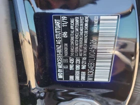 Mercedes-Benz A 220 * A220 * CARFAX * БЕЗ ПЪРВОНАЧАЛНА ВНОСКА | Auto.bg — изображение 12