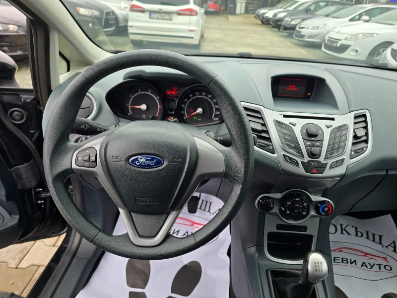 Ford Fiesta 1.3* 2010г* бензин, снимка 14 - Автомобили и джипове - 48206530