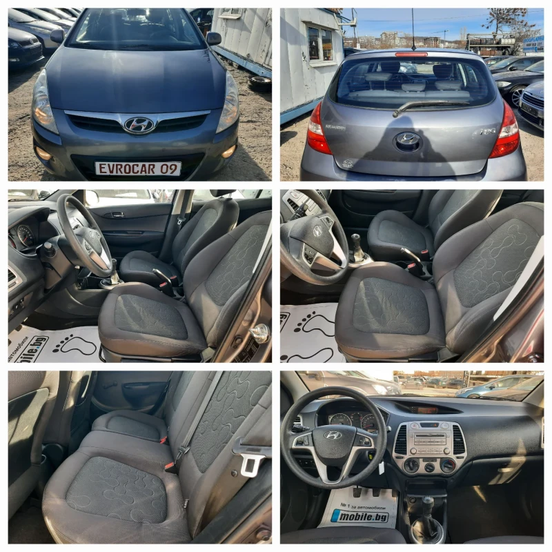 Hyundai I20 2011та КАТО НОВА !!, снимка 13 - Автомобили и джипове - 48351581