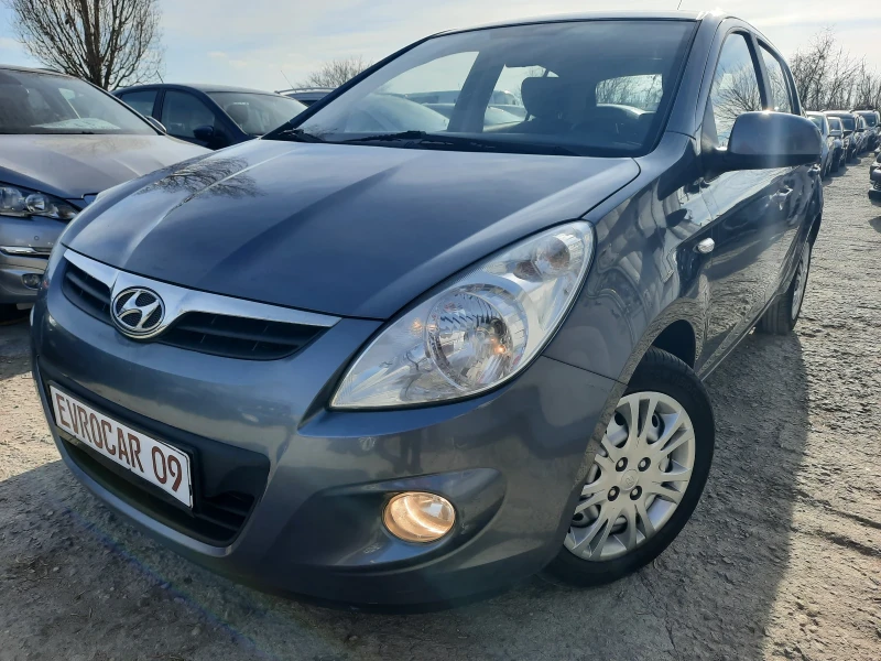 Hyundai I20 2011та КАТО НОВА !!, снимка 1 - Автомобили и джипове - 48351581