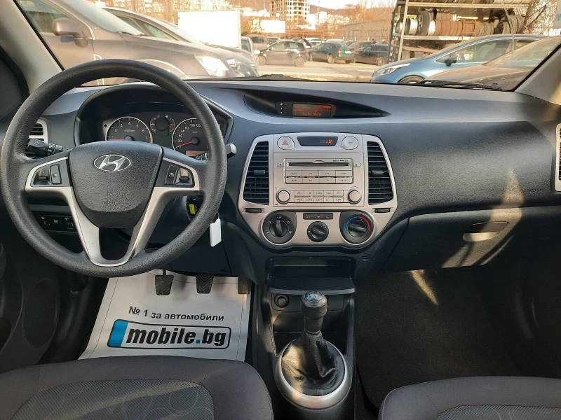 Hyundai I20 2011та КАТО НОВА !!, снимка 9 - Автомобили и джипове - 48351581