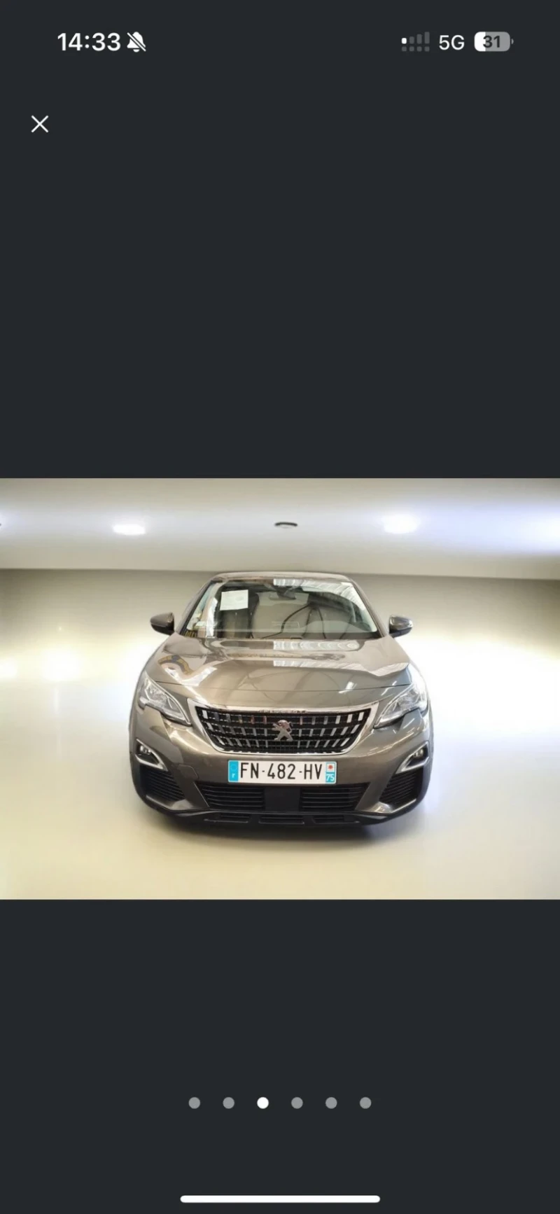 Peugeot 3008 * * * ОЧАКВАН ВНОС* * * 53000км, снимка 2 - Автомобили и джипове - 49565196