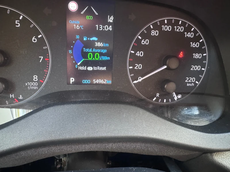 Toyota Yaris 1.5, снимка 4 - Автомобили и джипове - 52389160