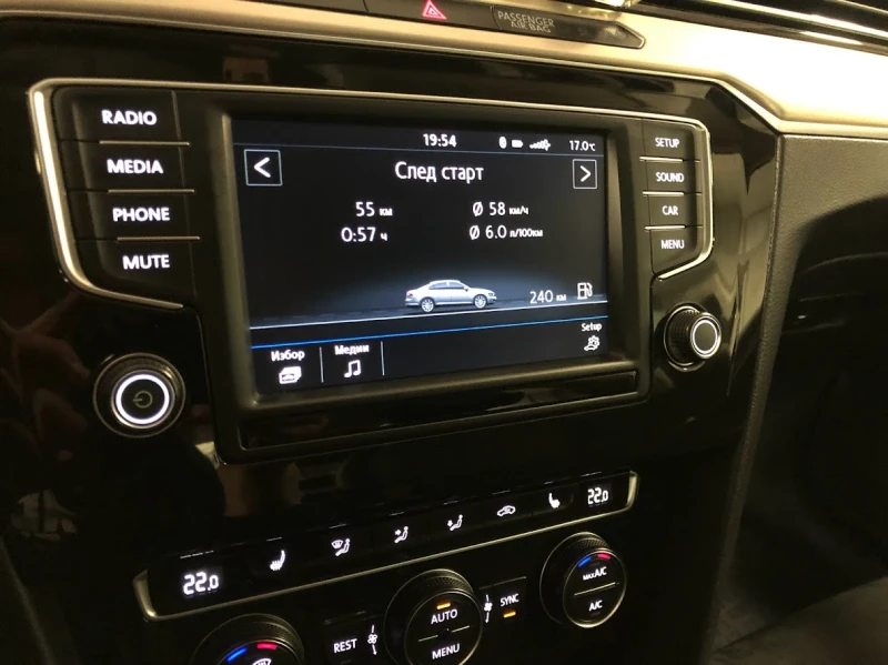 VW Passat 2.0 TDI, снимка 14 - Автомобили и джипове - 52571022