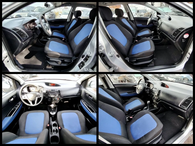 Hyundai I20 1.4i/AUTOMATIC, снимка 11 - Автомобили и джипове - 52584937