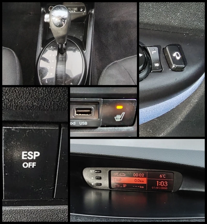 Hyundai I20 1.4i/AUTOMATIC, снимка 16 - Автомобили и джипове - 52584937