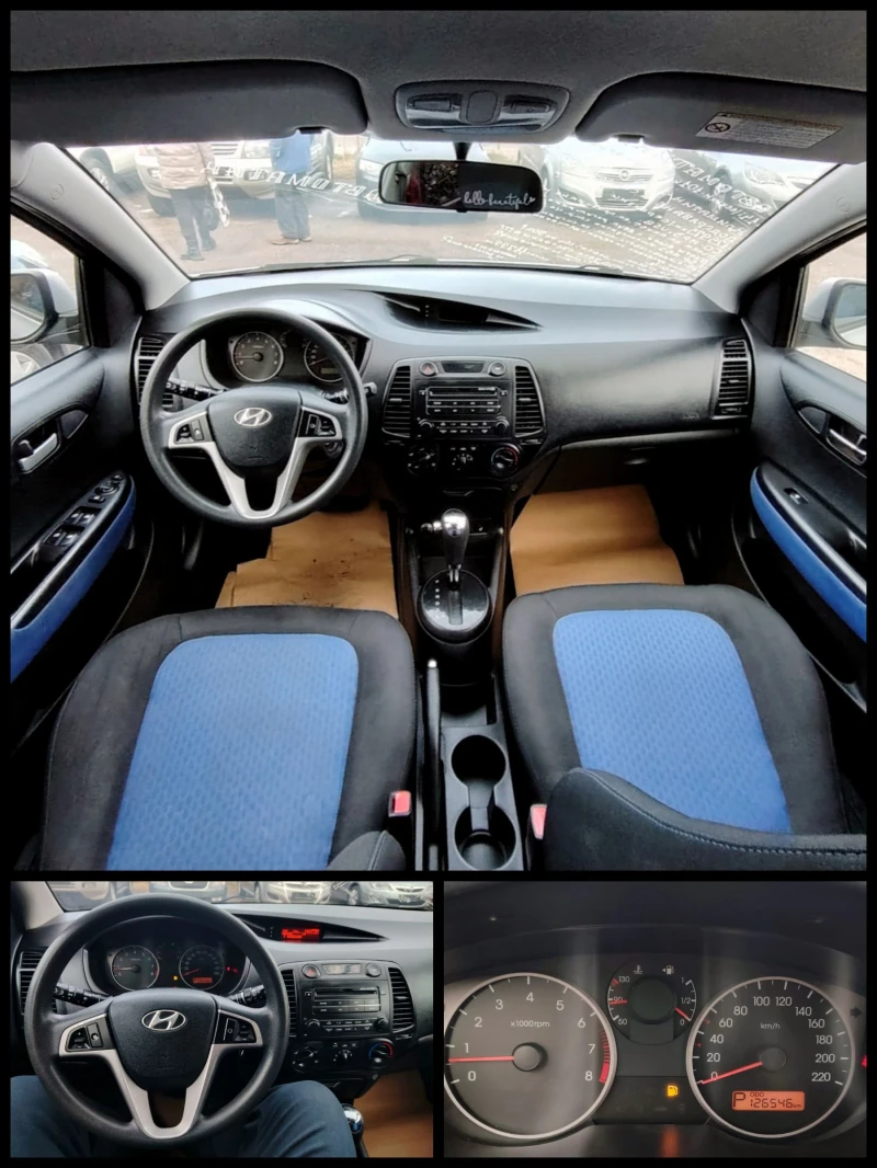 Hyundai I20 1.4i/AUTOMATIC, снимка 13 - Автомобили и джипове - 52584937