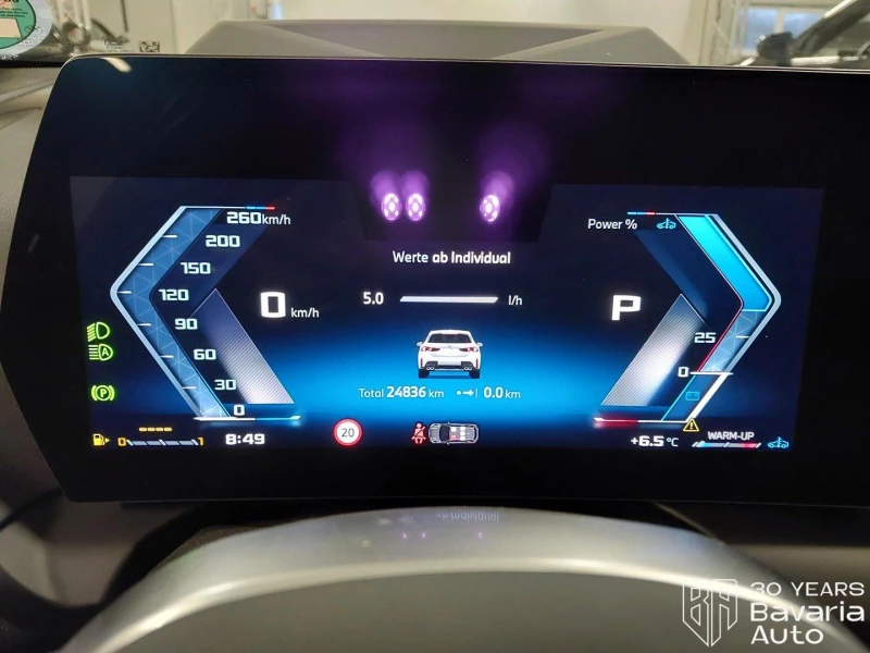 BMW 135 M135i xDrive Steptronic, снимка 9 - Автомобили и джипове - 52726370