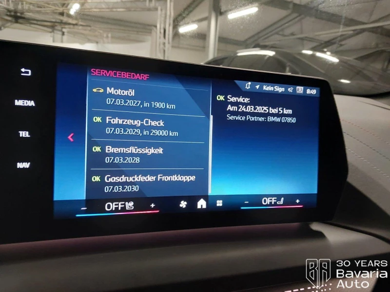 BMW 135 M135i xDrive Steptronic, снимка 10 - Автомобили и джипове - 52726370