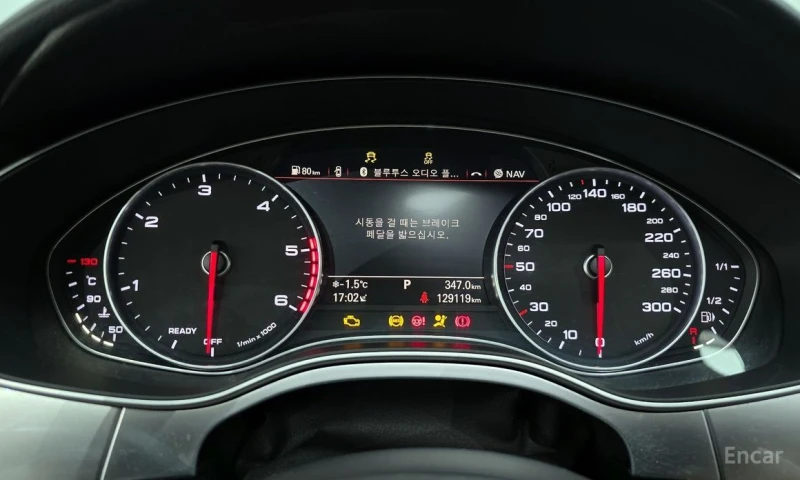 Audi A6, снимка 8 - Автомобили и джипове - 53445082