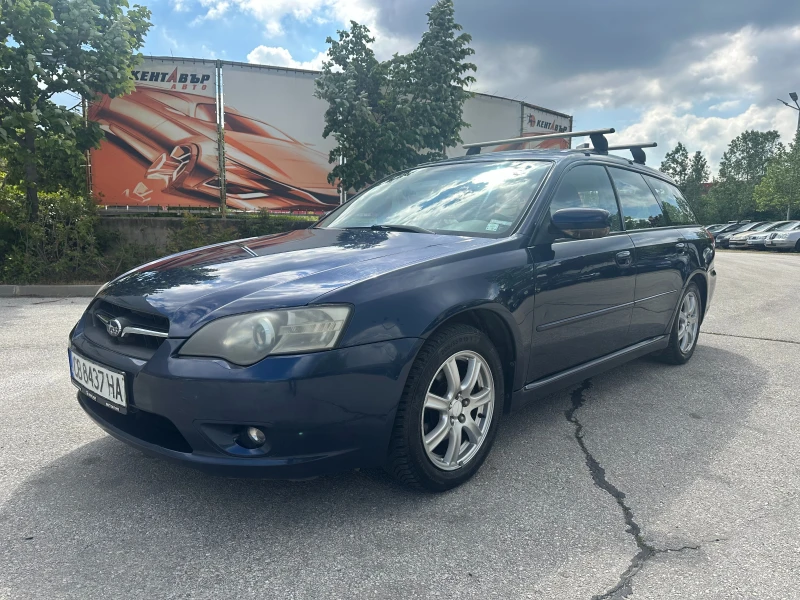 Subaru Legacy 2.5i 165 к.с./Газ - 5300 лв. - 20909108 1