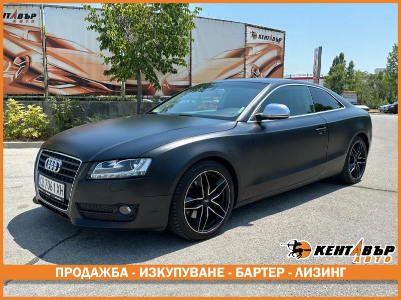 Audi A5 2.7d 190 к.с. - 14999 лв. / 7668.87 € - 34706400 1