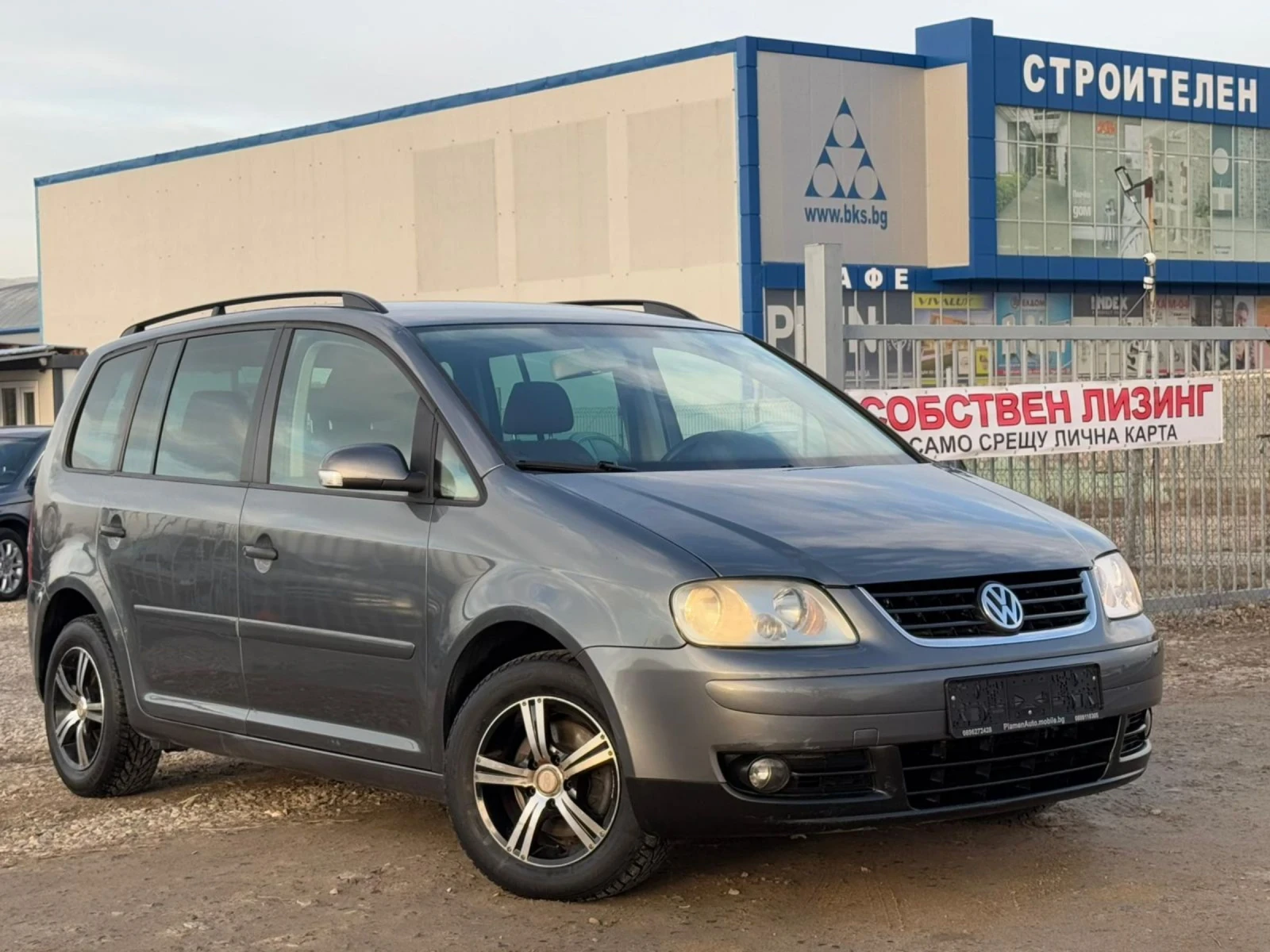 VW Touran 1.9TDI 1O5к.с 6с.к ЛИЗИНГ. 7.МЕСТА - изображение 3