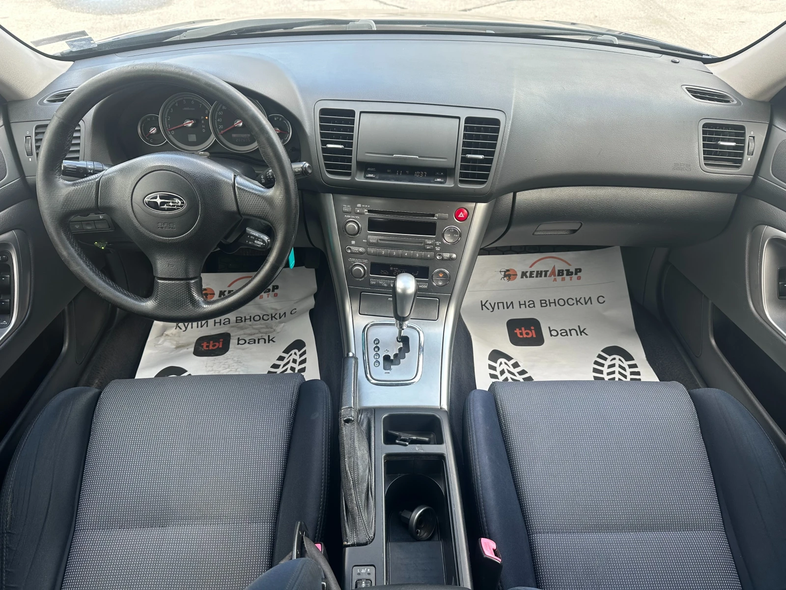 Subaru Legacy 2.5i 165 к.с./Газ - изображение 10