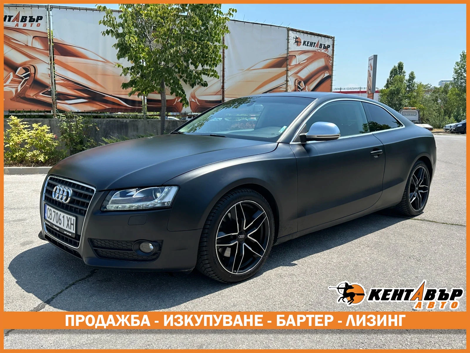 Audi A5 2.7d 190 .. | Mobile.bg   1